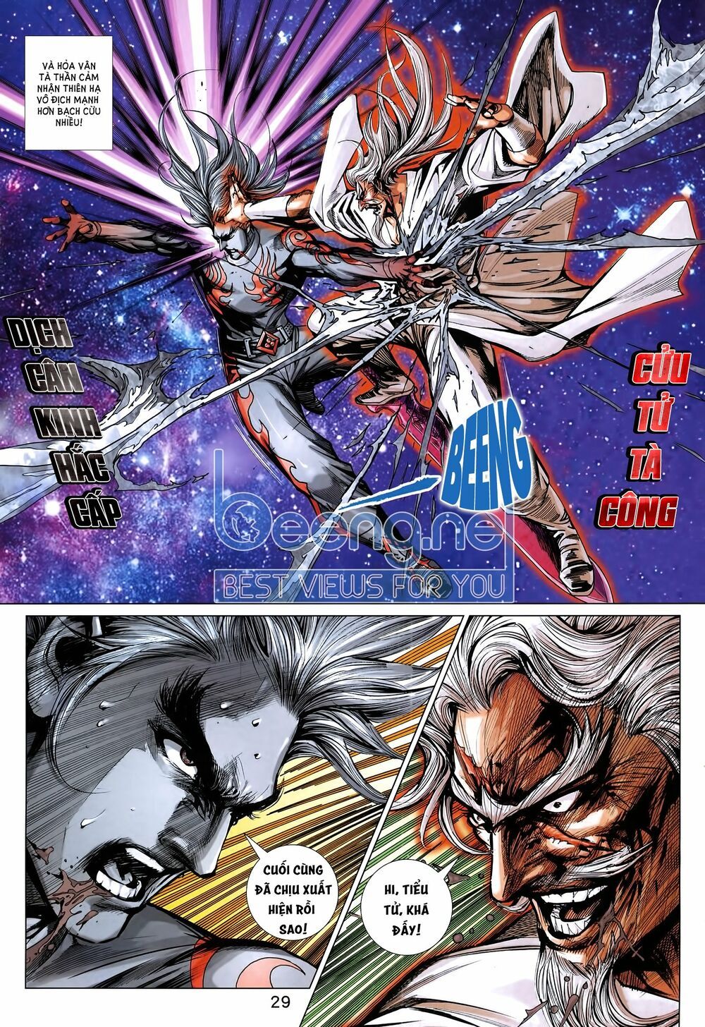 Long Hổ Môn Chapter 1012.5 - 15