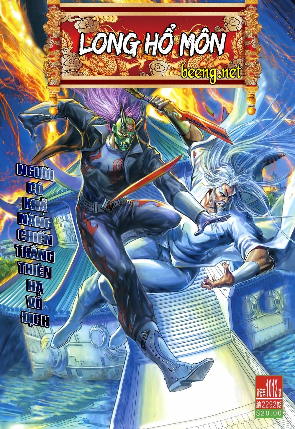 Long Hổ Môn Chapter 1012 - 2