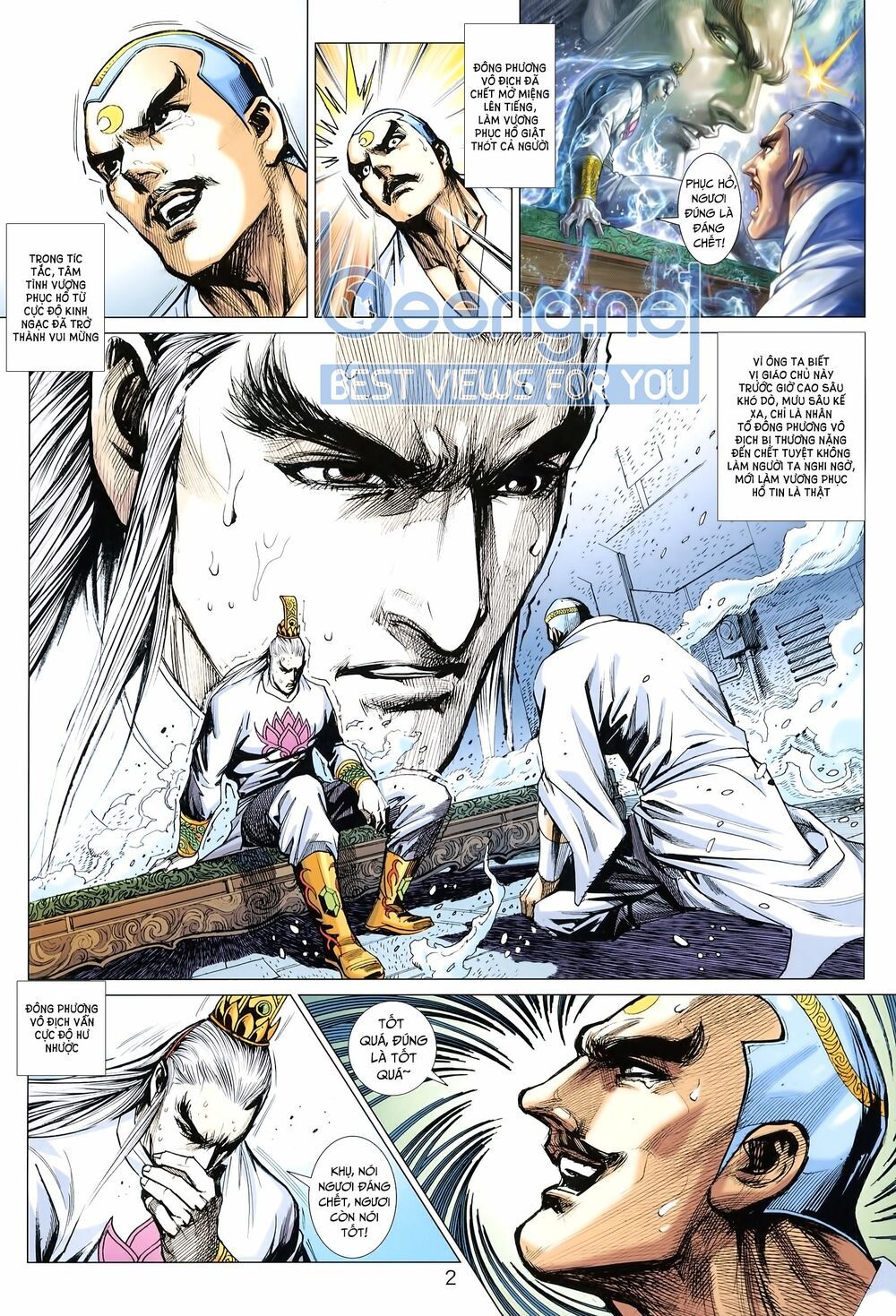 Long Hổ Môn Chapter 1012 - 3