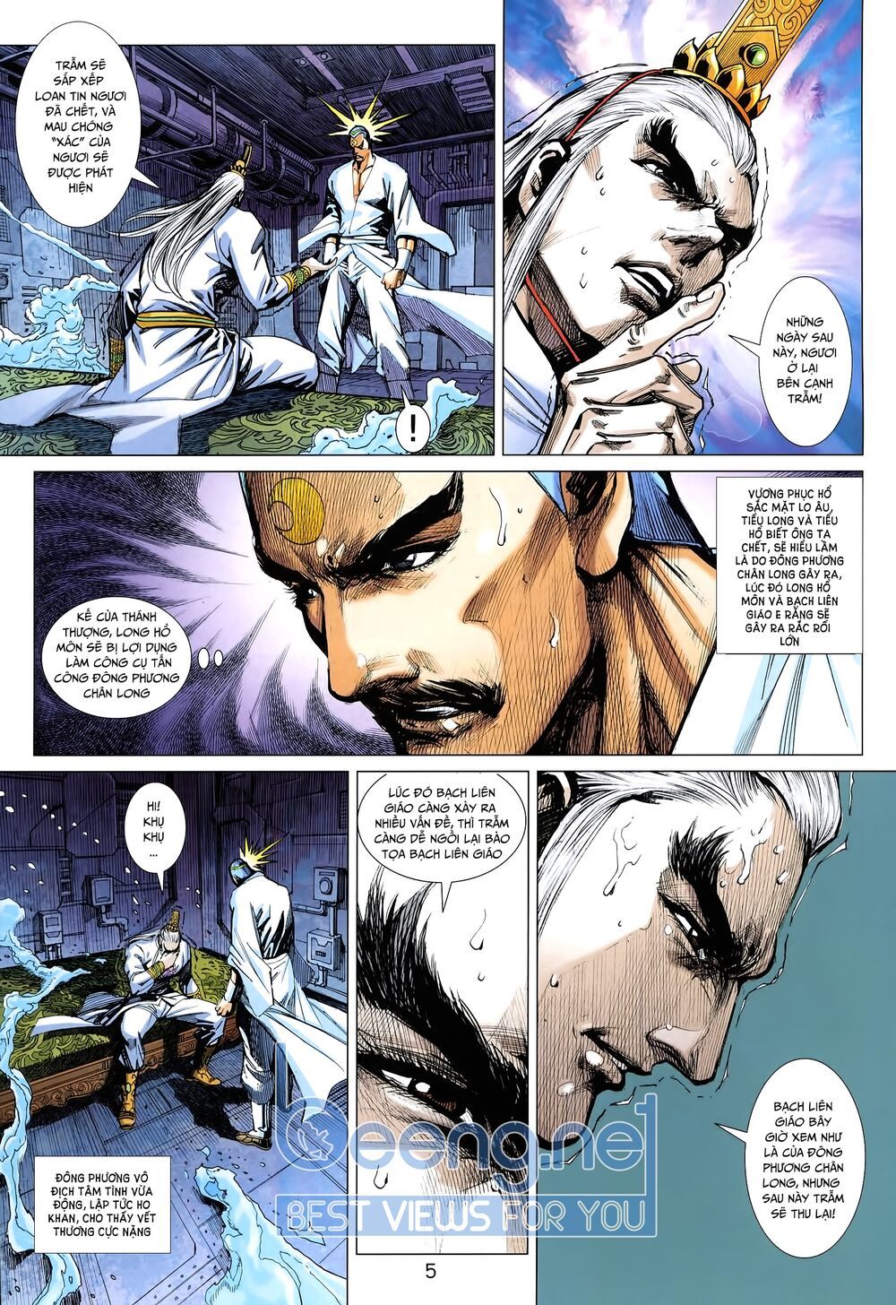 Long Hổ Môn Chapter 1012 - 6