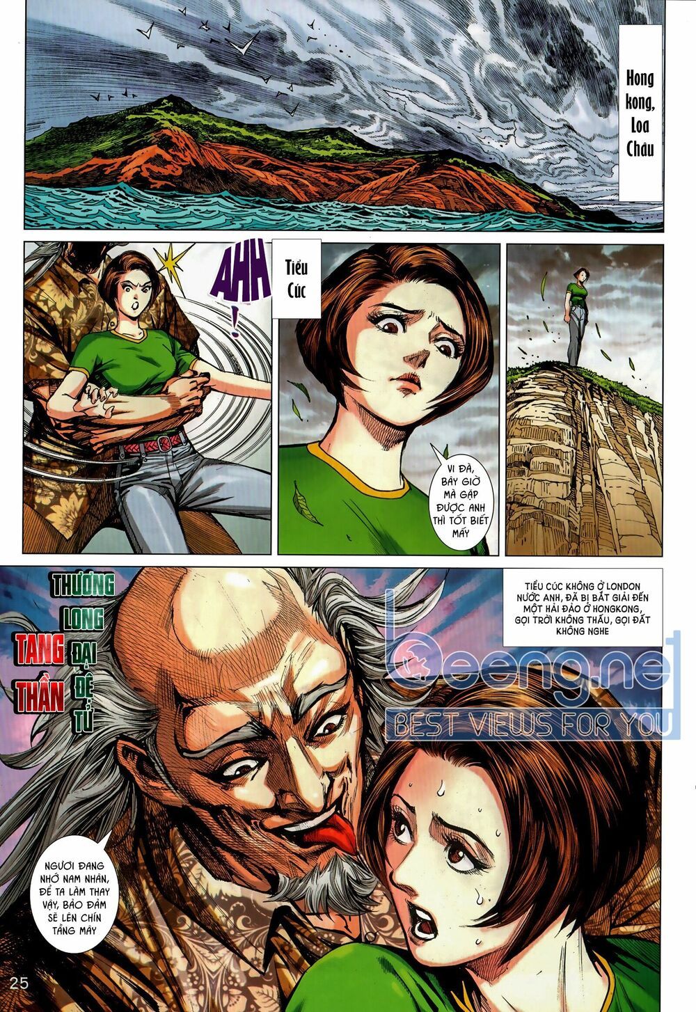 Long Hổ Môn Chapter 1032.2 - 12