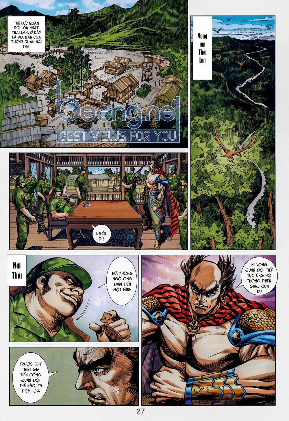 Long Hổ Môn Chapter 1032.2 - 14