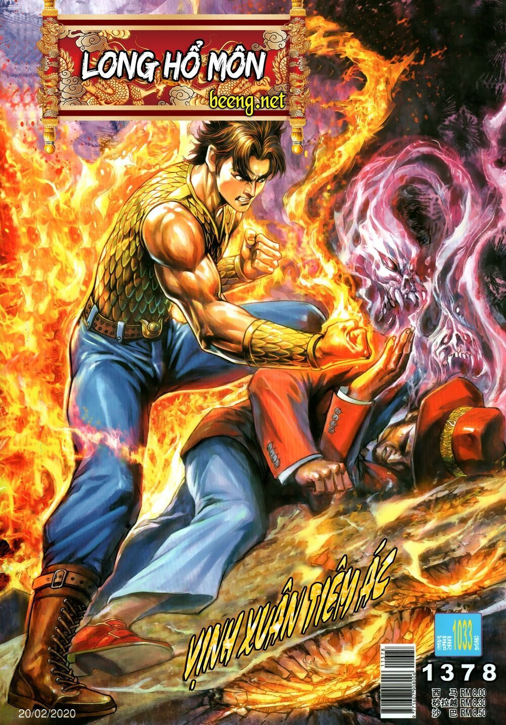 Long Hổ Môn Chapter 1033.1 - 2