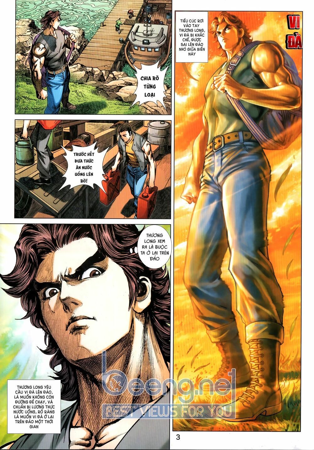 Long Hổ Môn Chapter 1033.1 - 4