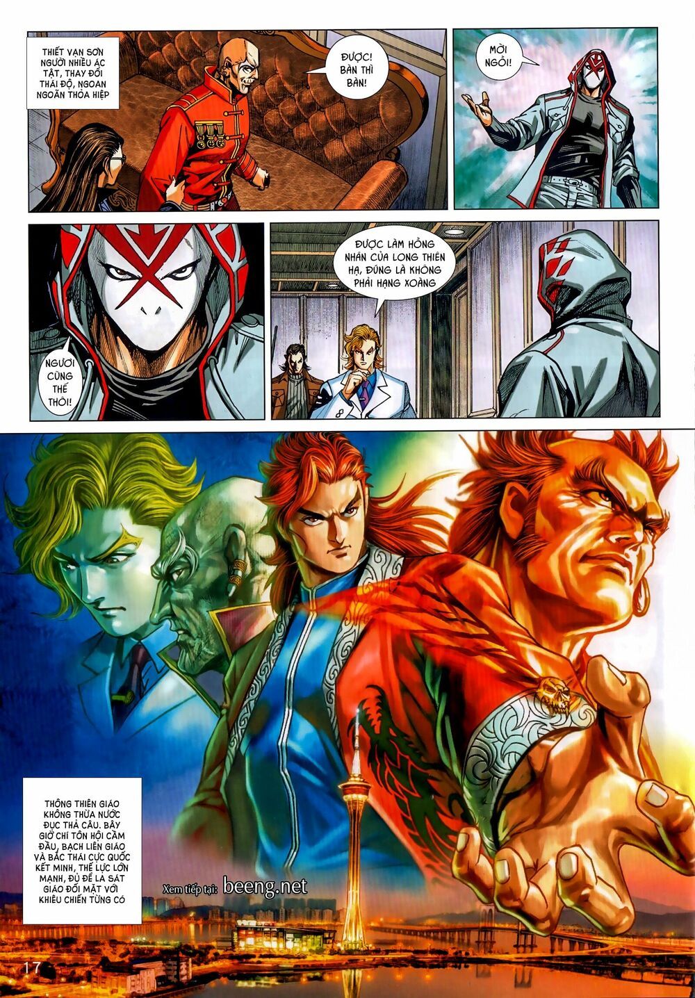 Long Hổ Môn Chapter 1034.1 - 18
