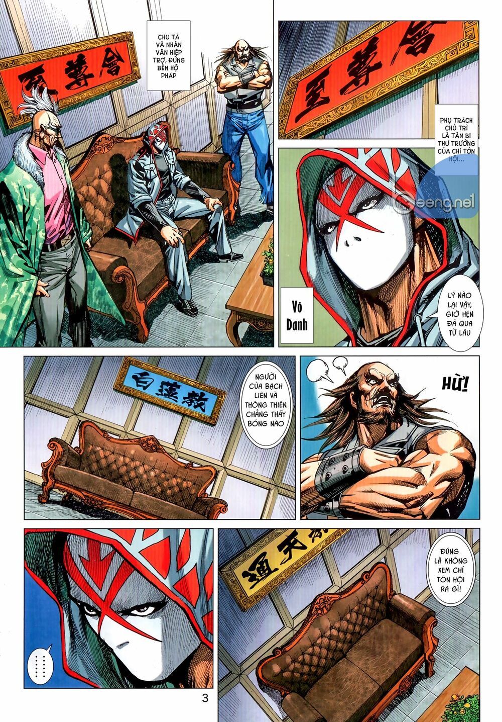 Long Hổ Môn Chapter 1034.1 - 4