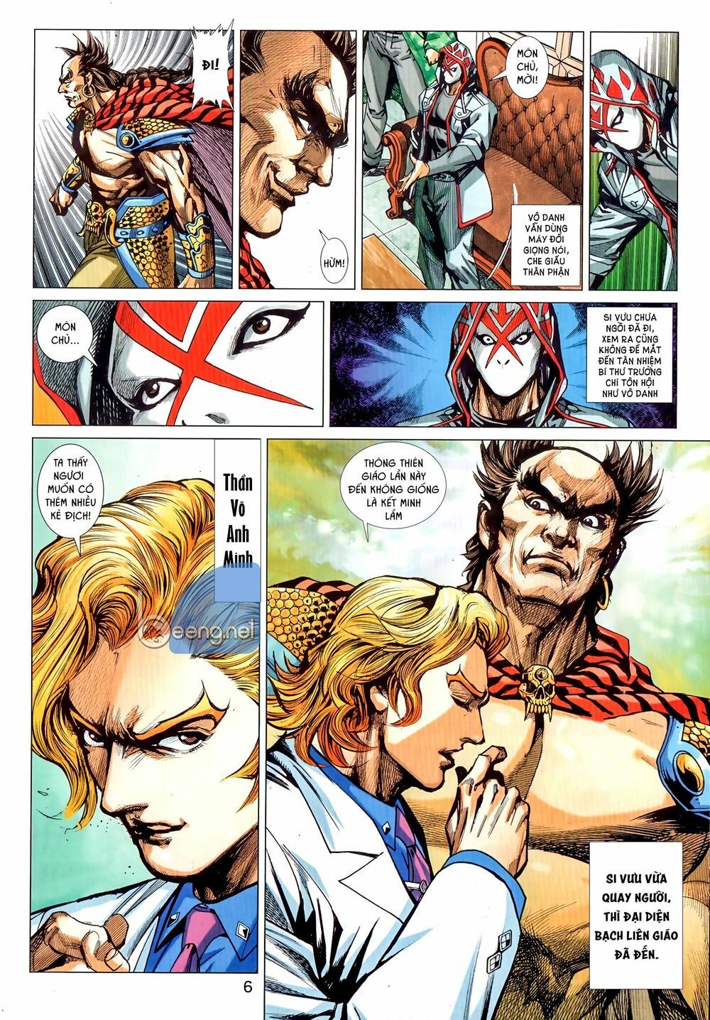 Long Hổ Môn Chapter 1034.1 - 7