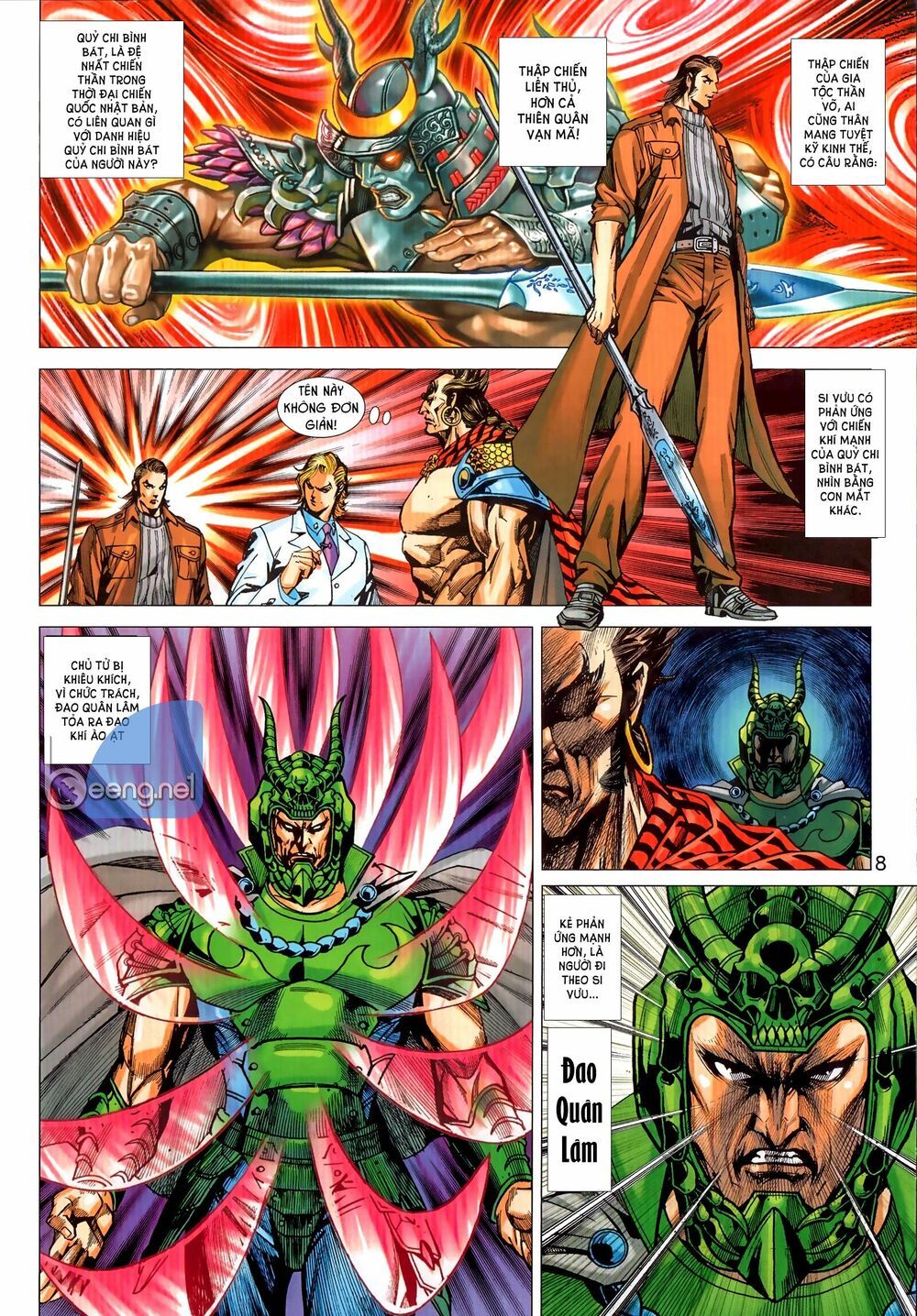 Long Hổ Môn Chapter 1034.1 - 9