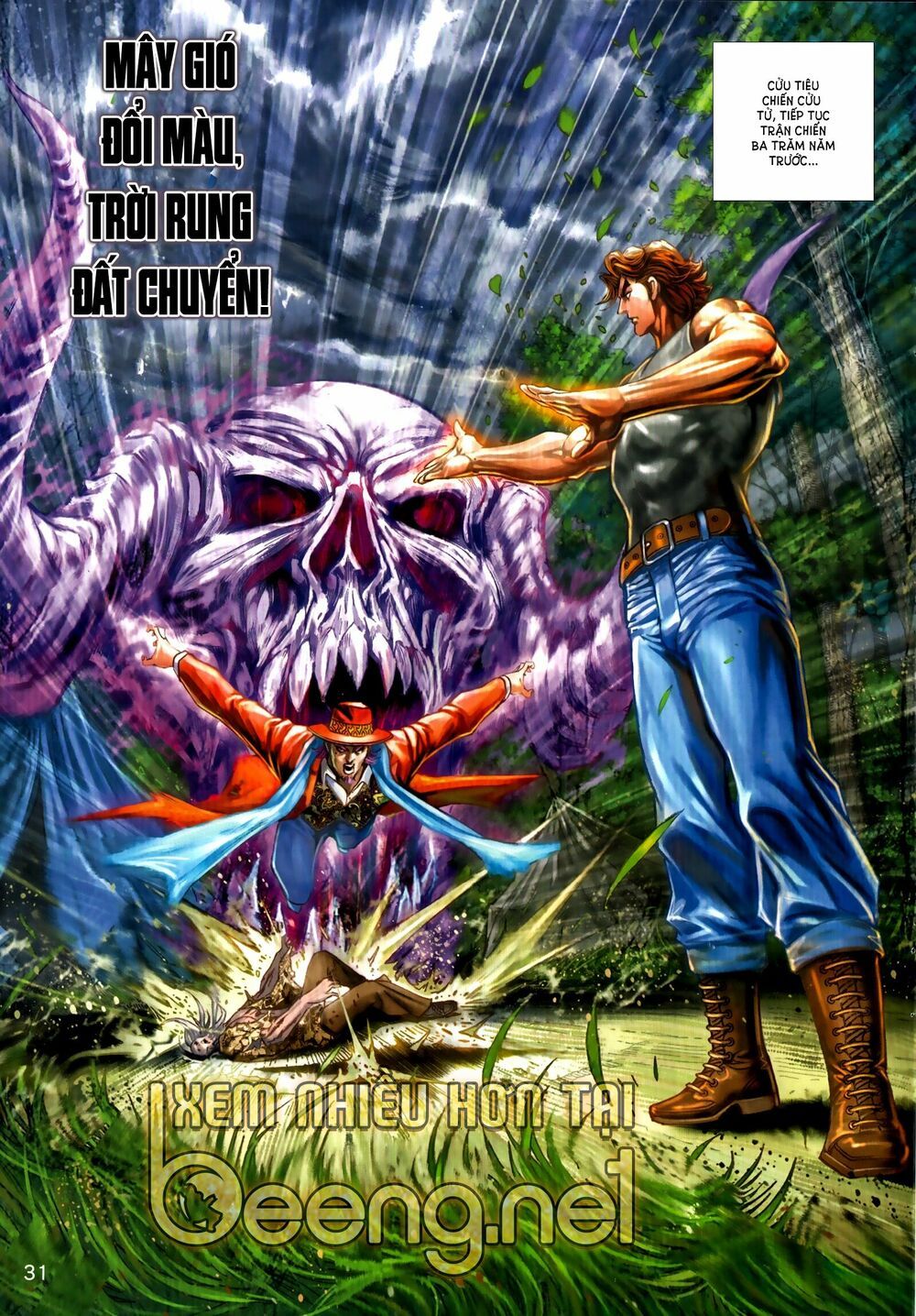 Long Hổ Môn Chapter 1034.2 - 15