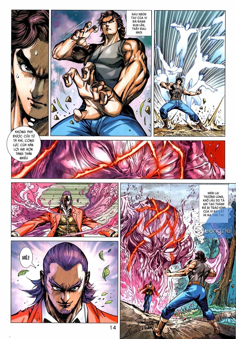 Long Hổ Môn Chapter 1035.1 - 15