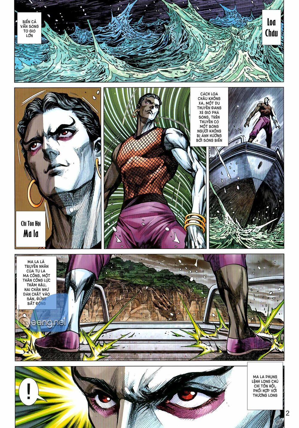 Long Hổ Môn Chapter 1035.1 - 3