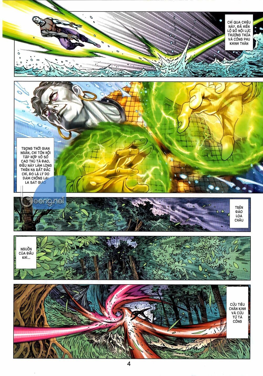 Long Hổ Môn Chapter 1035.1 - 5