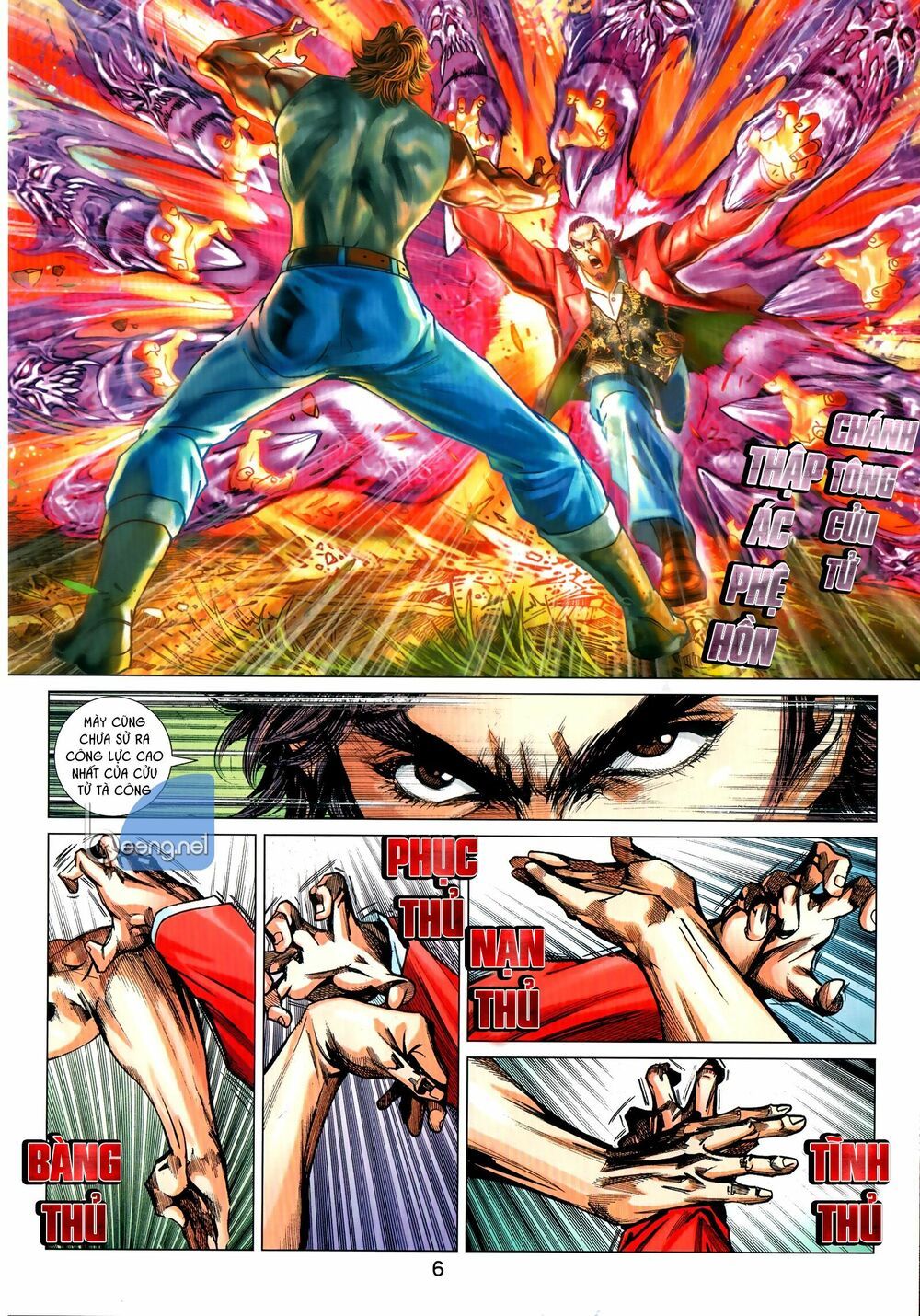 Long Hổ Môn Chapter 1035.1 - 7