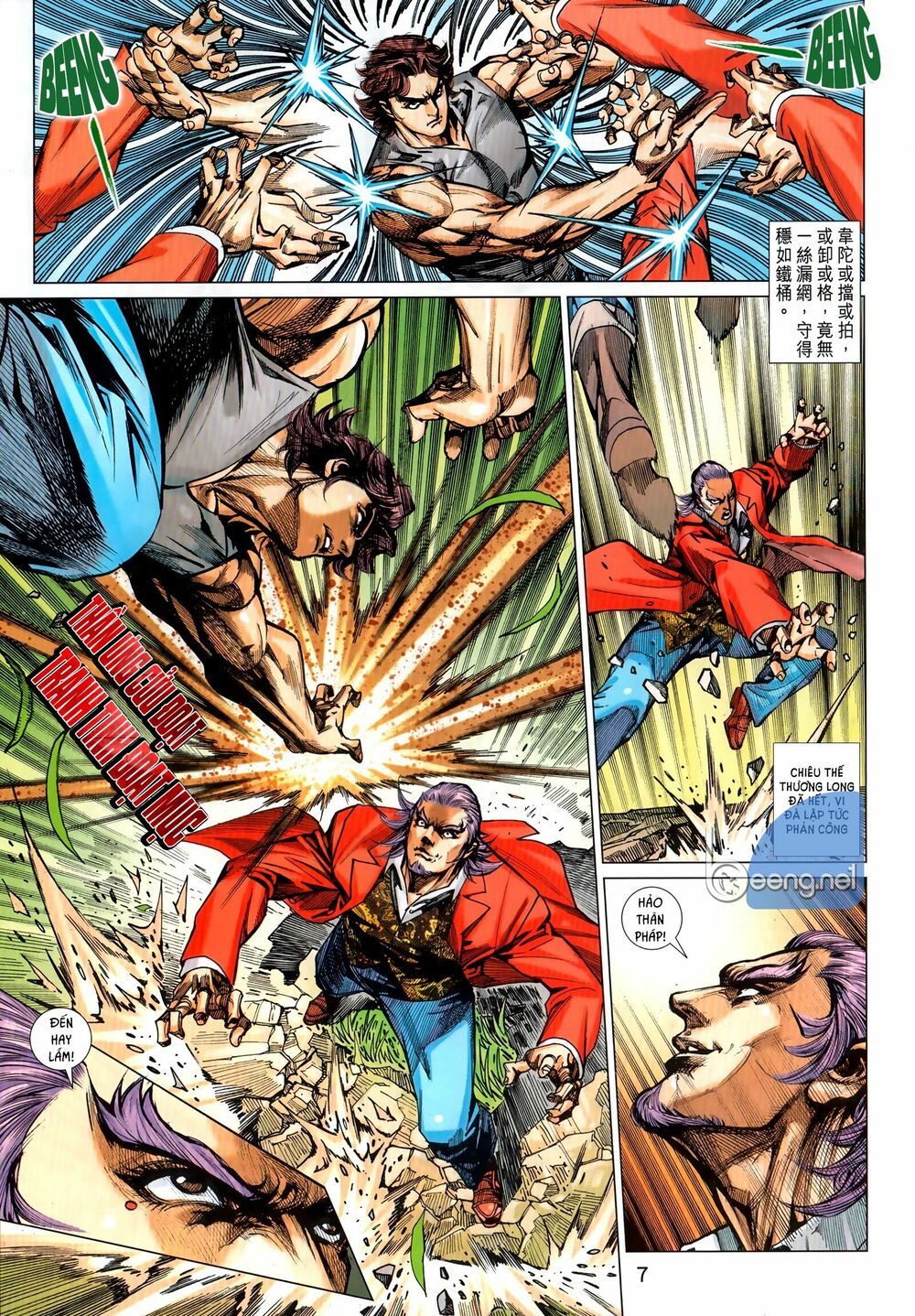Long Hổ Môn Chapter 1035.1 - 8