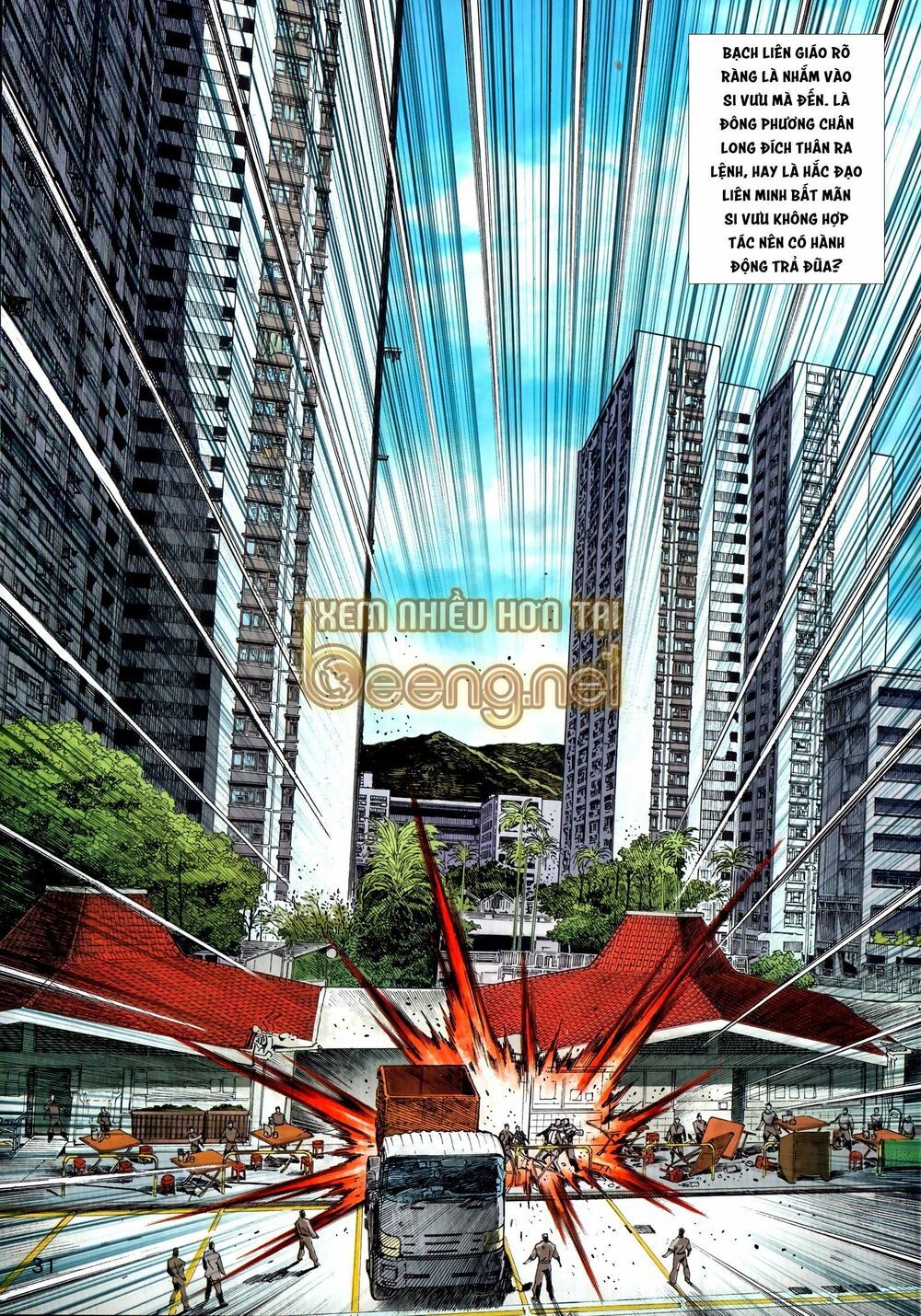 Long Hổ Môn Chapter 1035.2 - 18