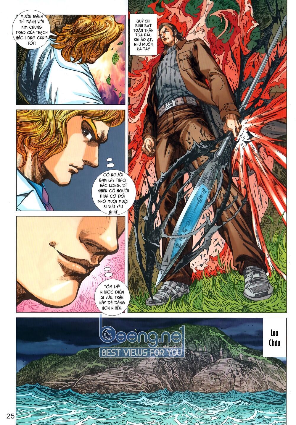 Long Hổ Môn Chapter 1036.2 - 12