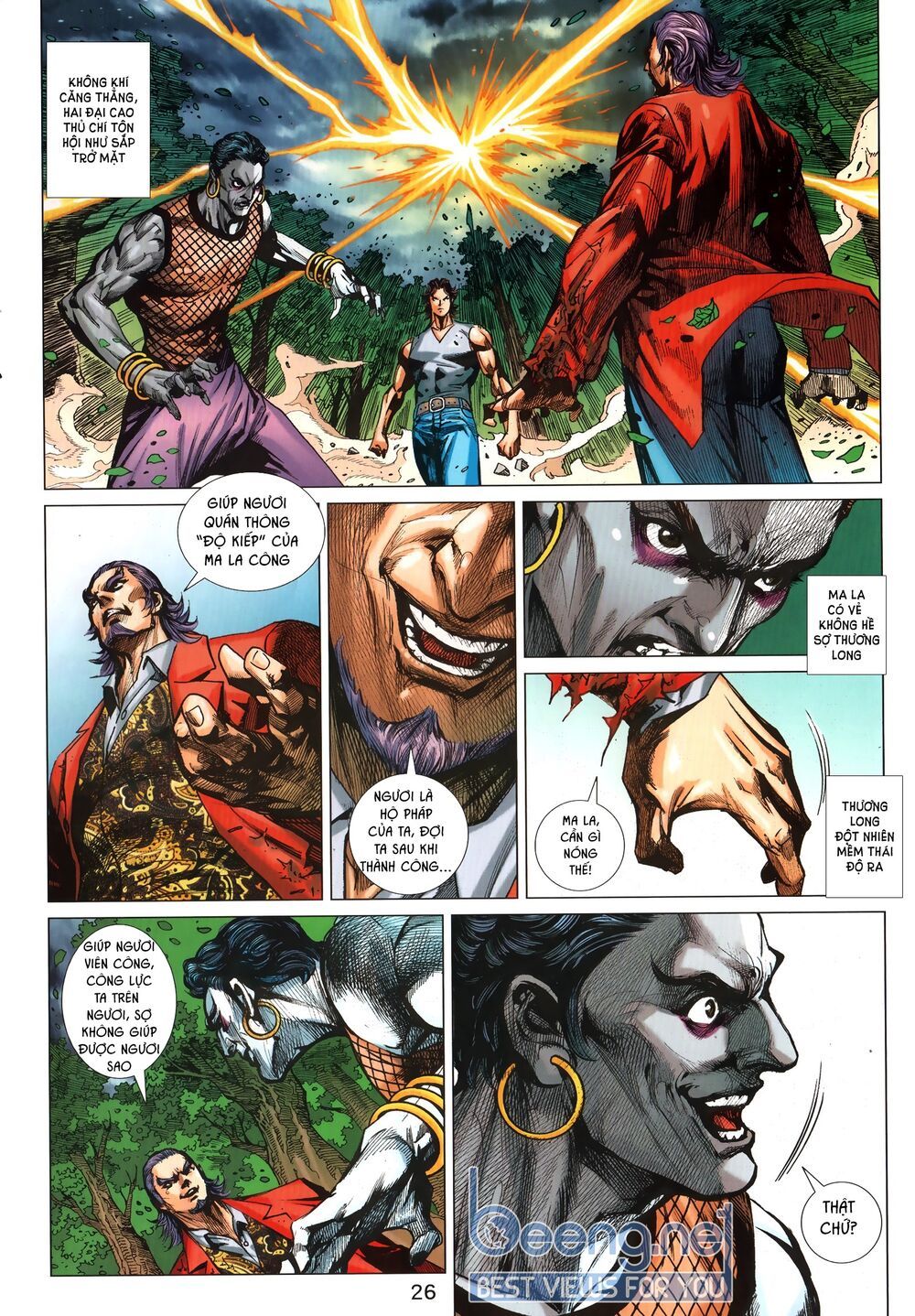 Long Hổ Môn Chapter 1036.2 - 13