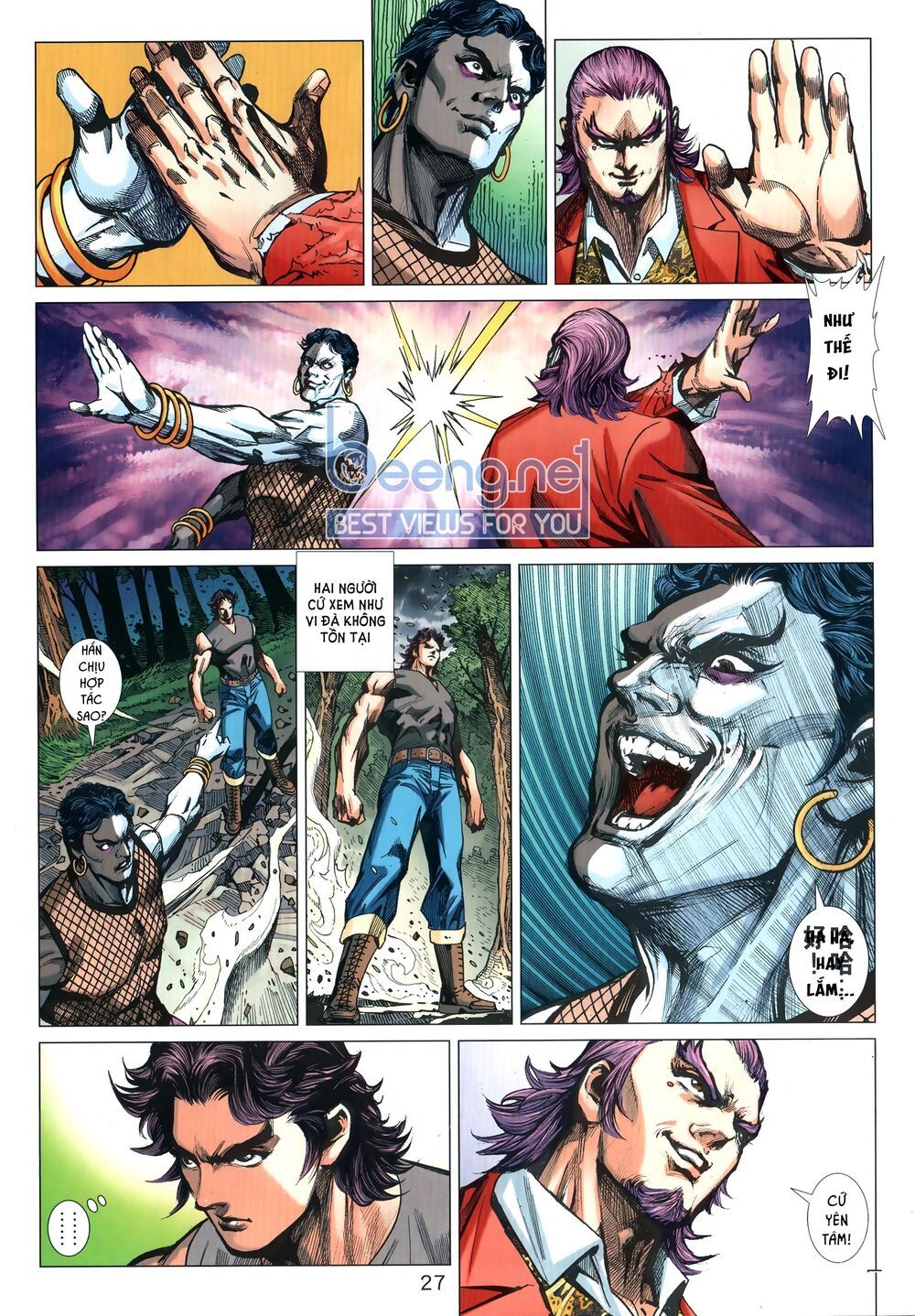 Long Hổ Môn Chapter 1036.2 - 14