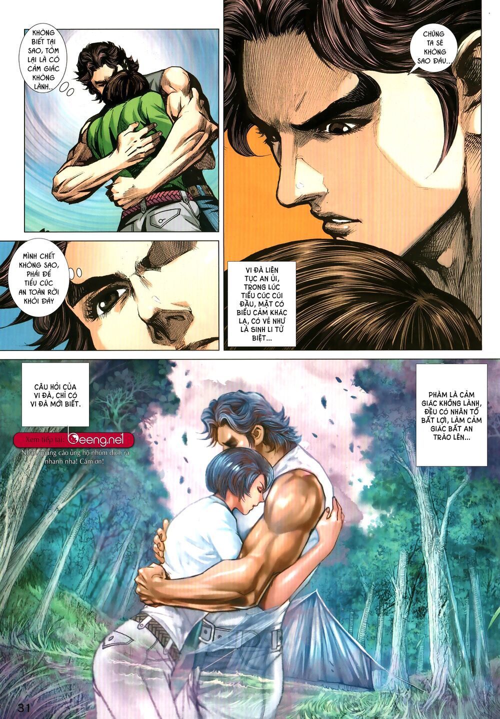 Long Hổ Môn Chapter 1036.2 - 18