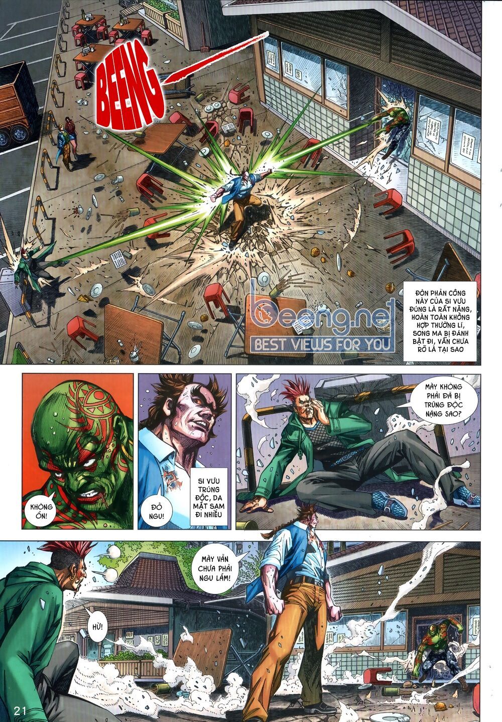 Long Hổ Môn Chapter 1036.2 - 8