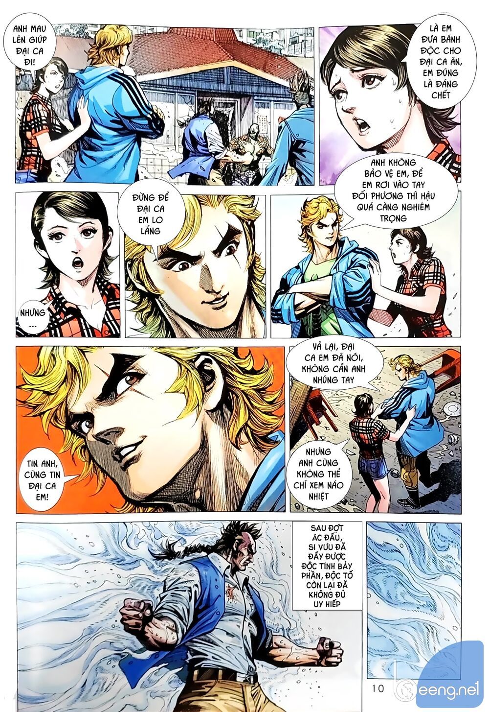 Long Hổ Môn Chapter 1037.1 - 11
