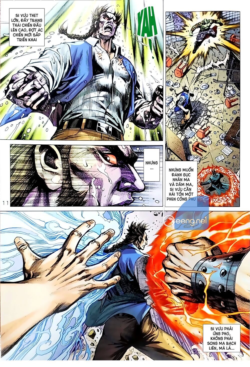 Long Hổ Môn Chapter 1037.1 - 12