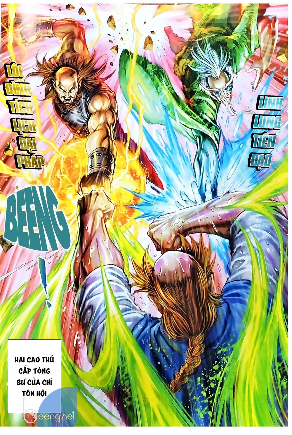 Long Hổ Môn Chapter 1037.1 - 13