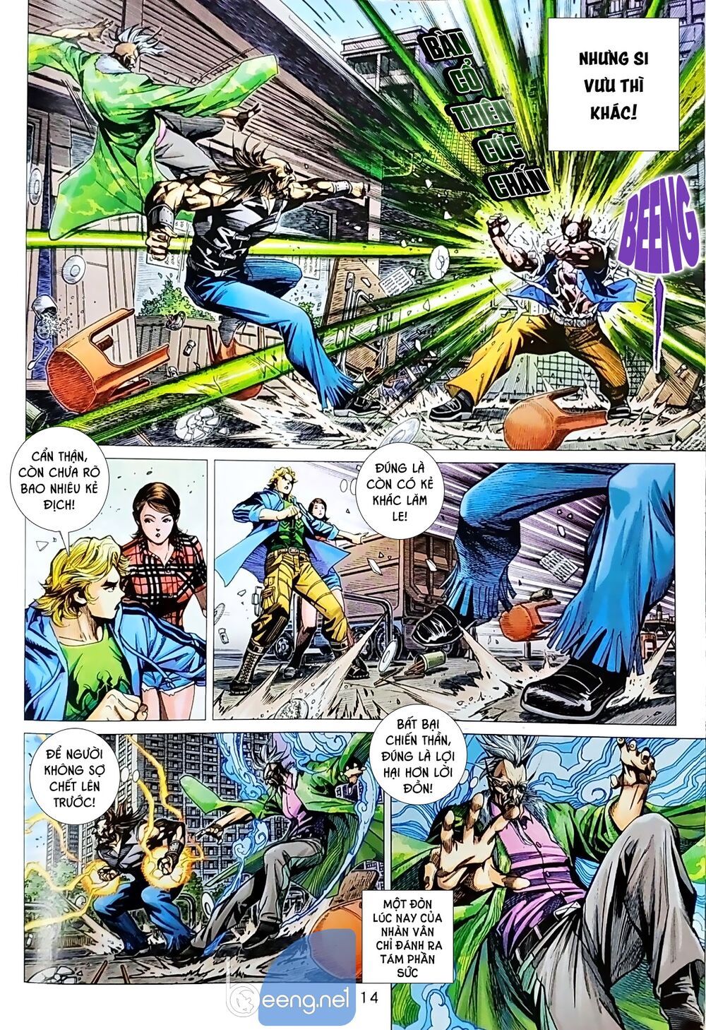 Long Hổ Môn Chapter 1037.1 - 15