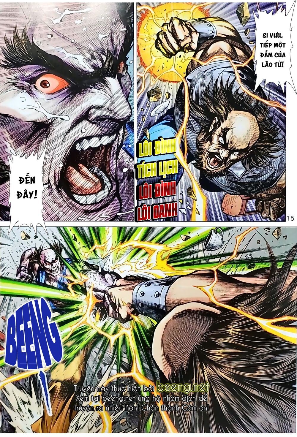 Long Hổ Môn Chapter 1037.1 - 16