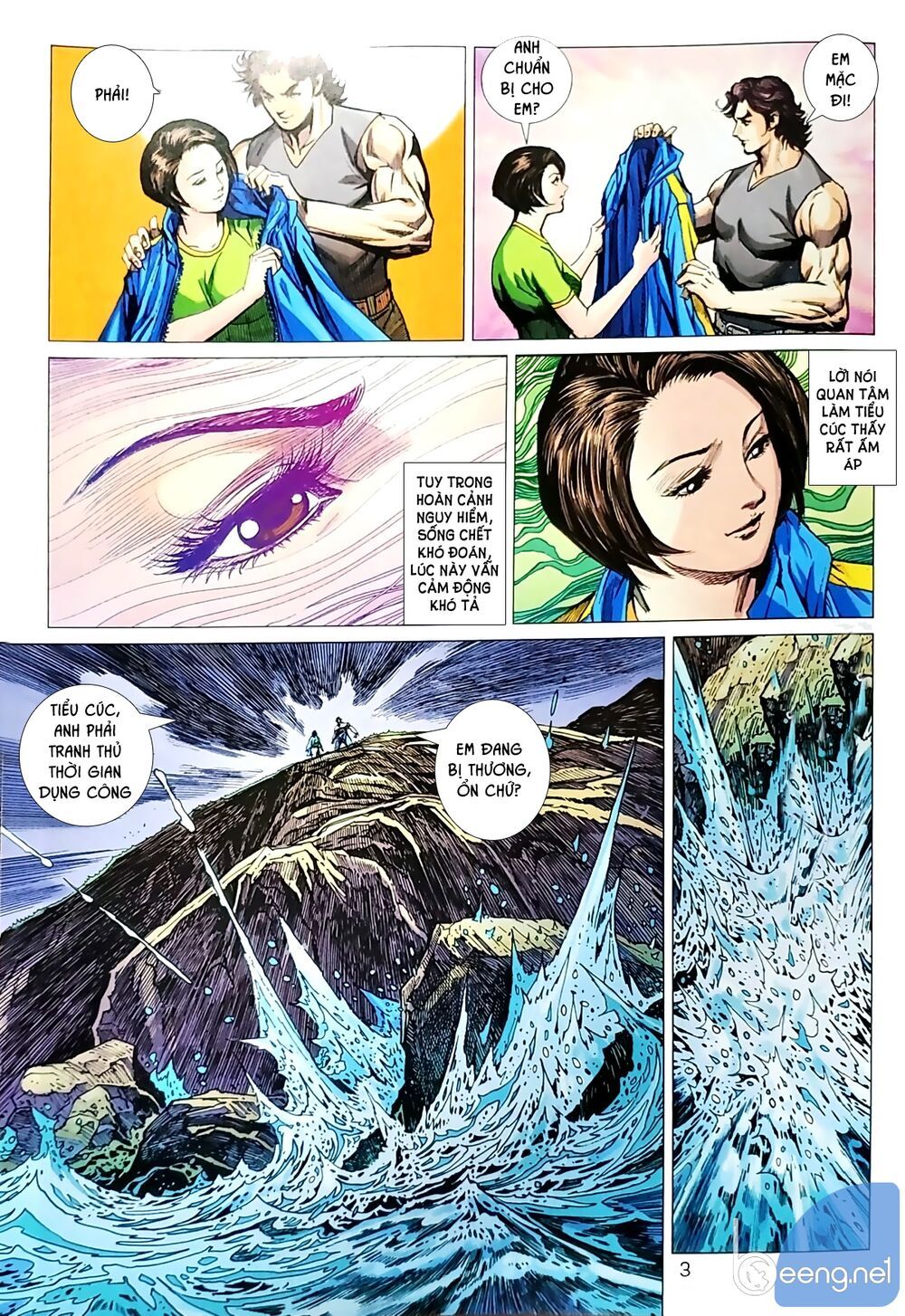 Long Hổ Môn Chapter 1037.1 - 4