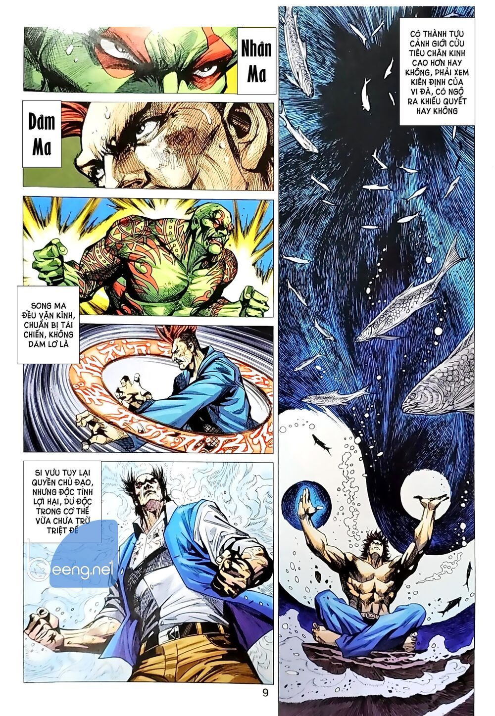 Long Hổ Môn Chapter 1037.1 - 10