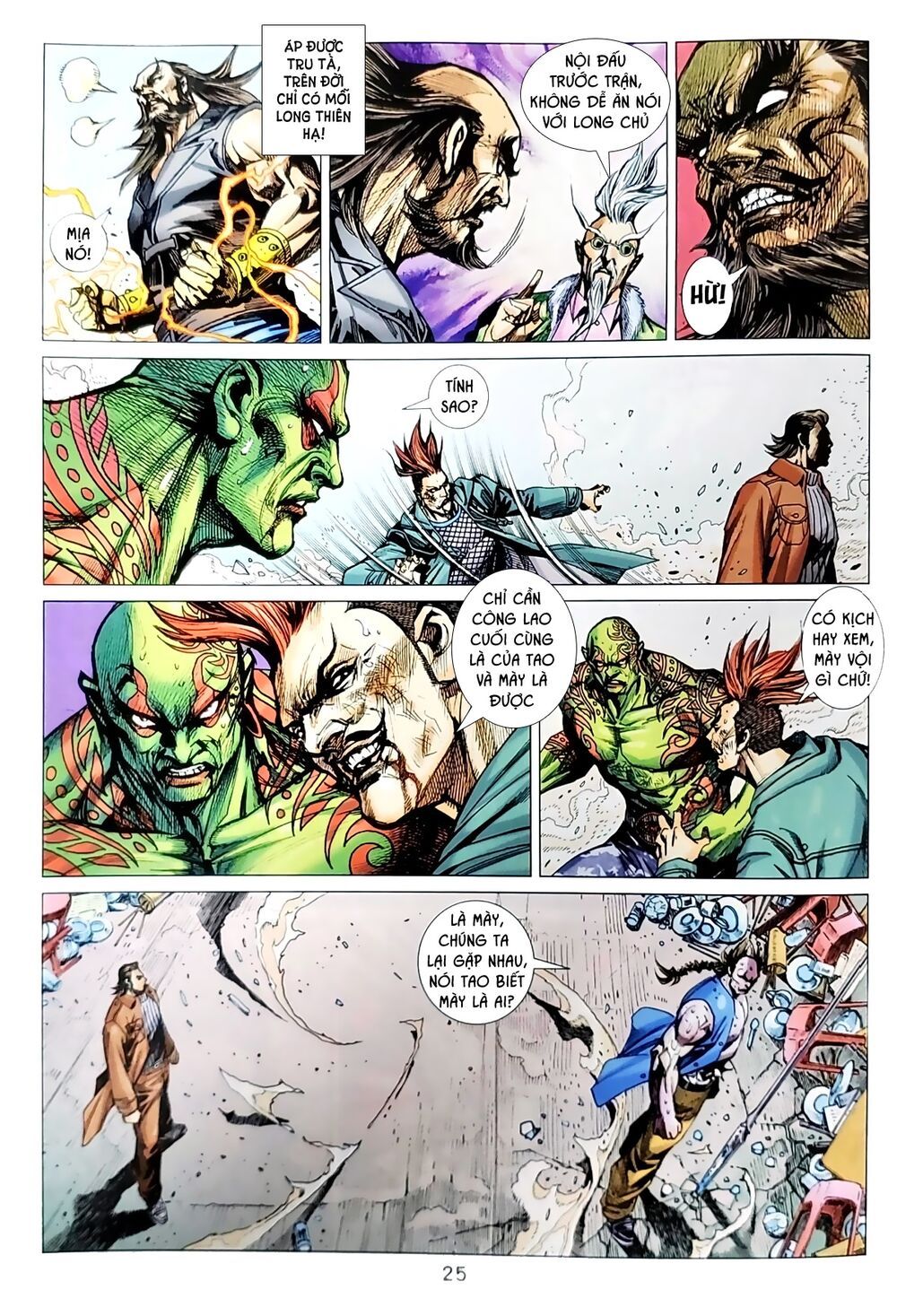 Long Hổ Môn Chapter 1037.2 - 11