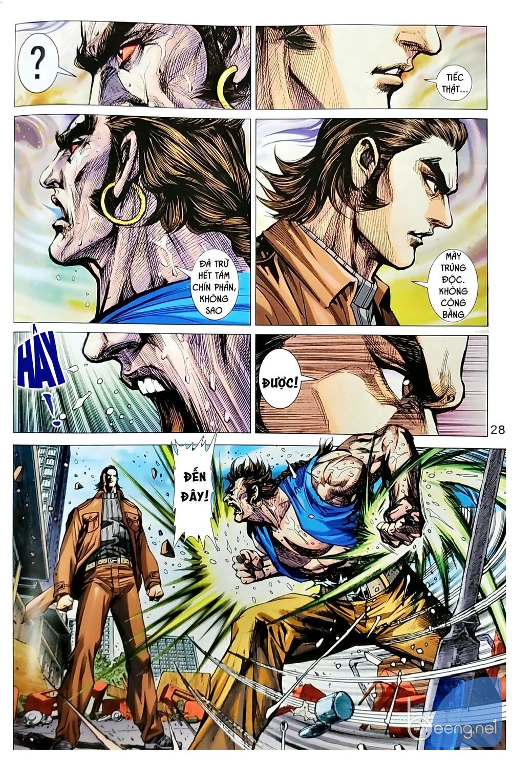 Long Hổ Môn Chapter 1037.2 - 14