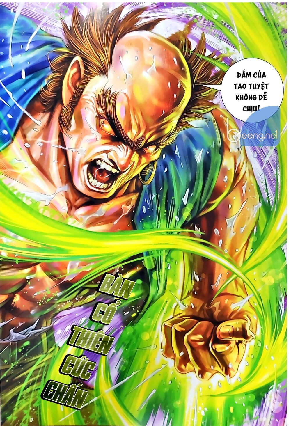 Long Hổ Môn Chapter 1037.2 - 15