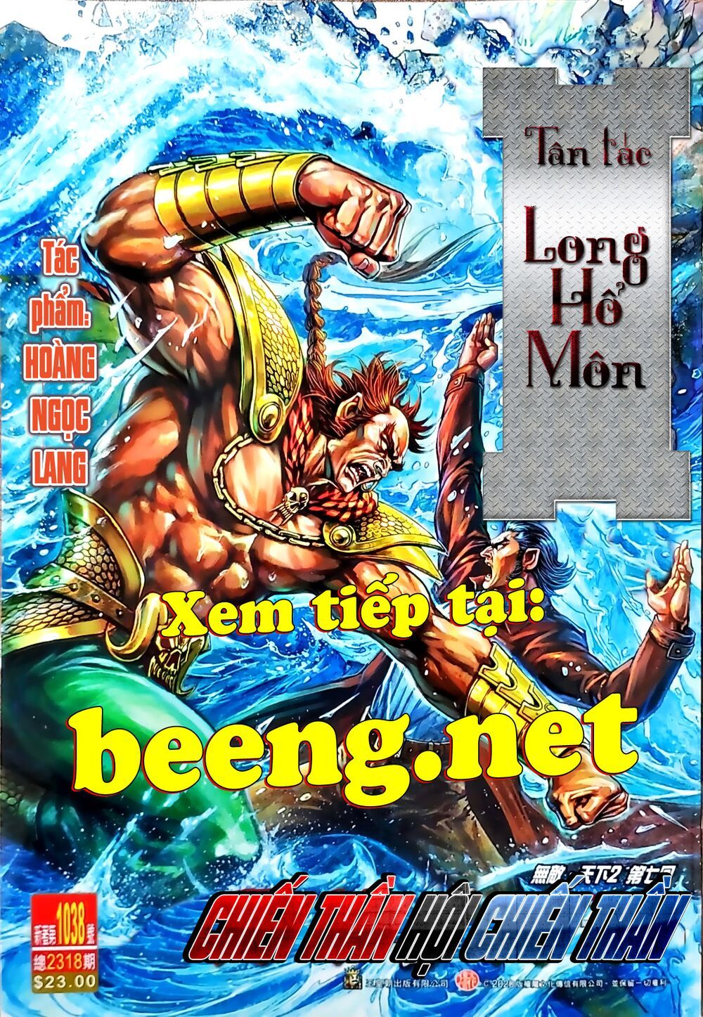 Long Hổ Môn Chapter 1037.2 - 18