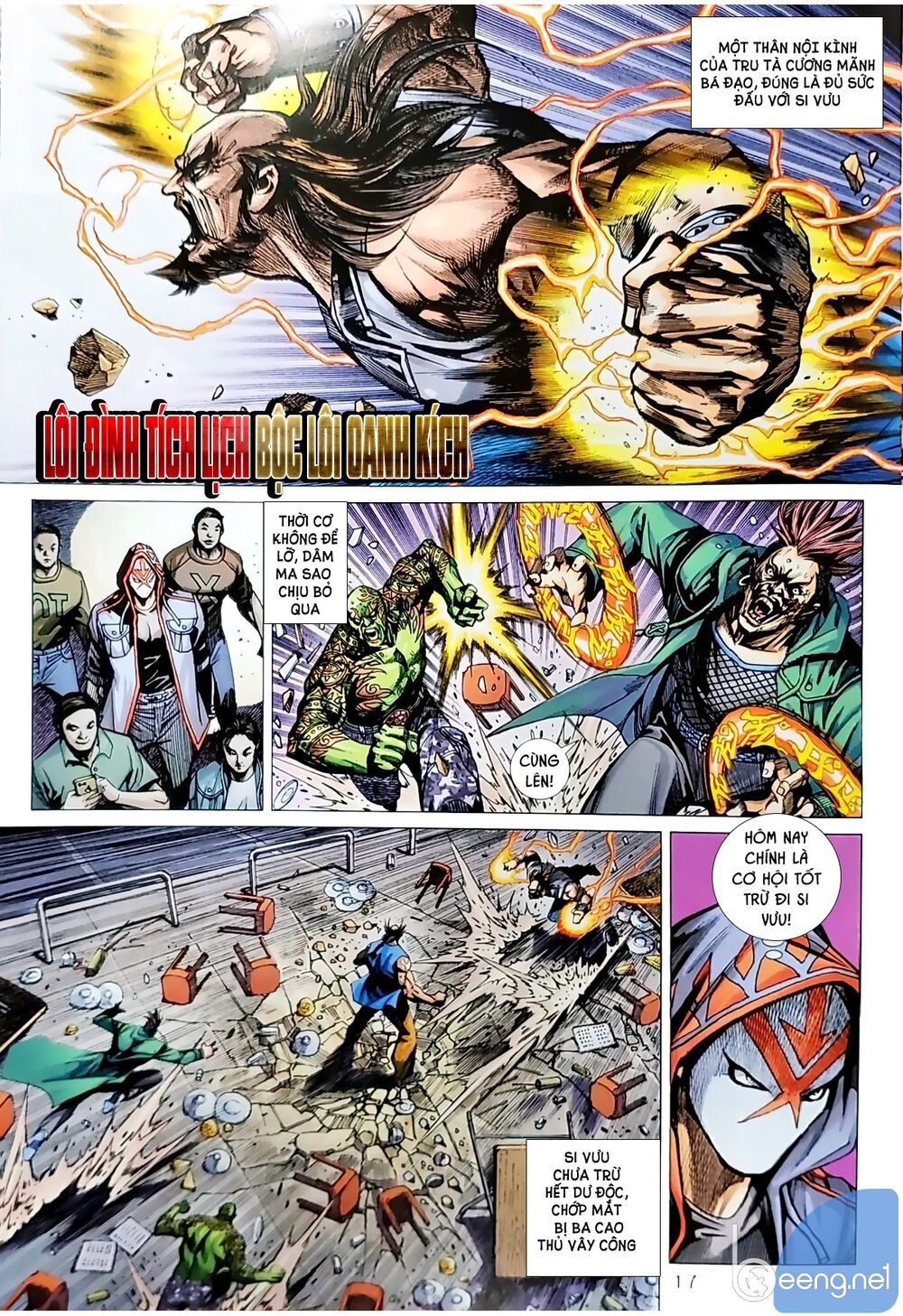 Long Hổ Môn Chapter 1037.2 - 3