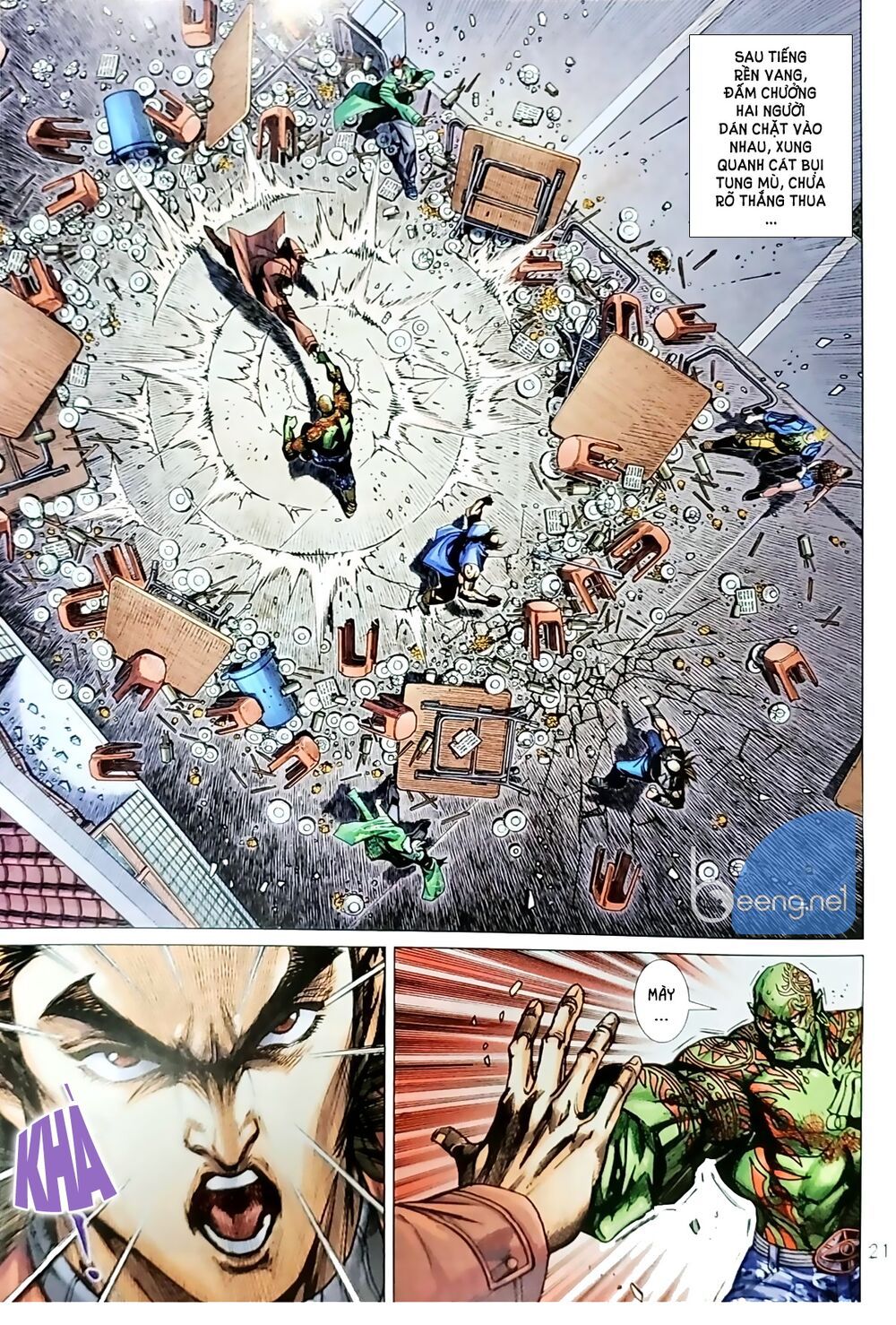 Long Hổ Môn Chapter 1037.2 - 7