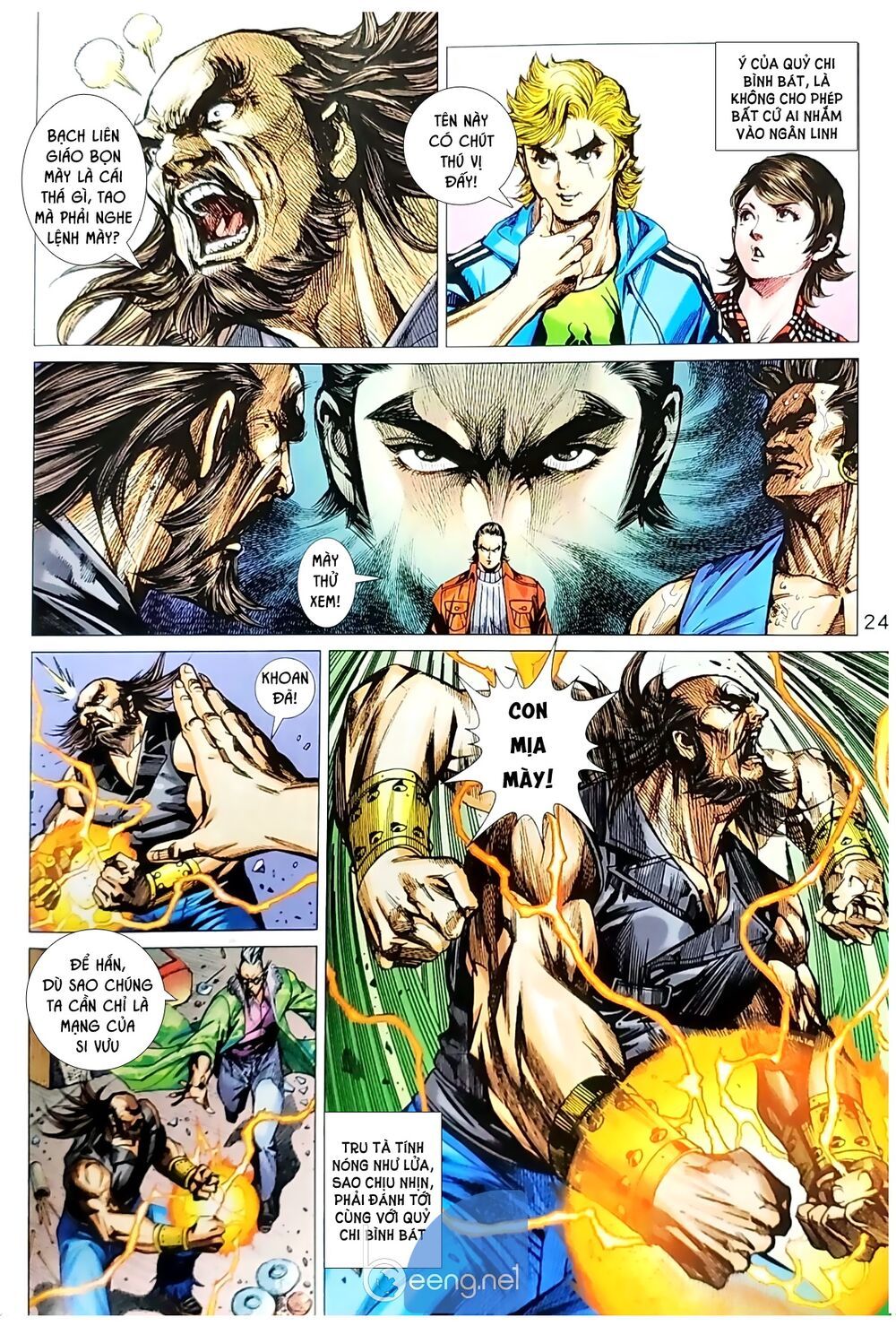 Long Hổ Môn Chapter 1037.2 - 10