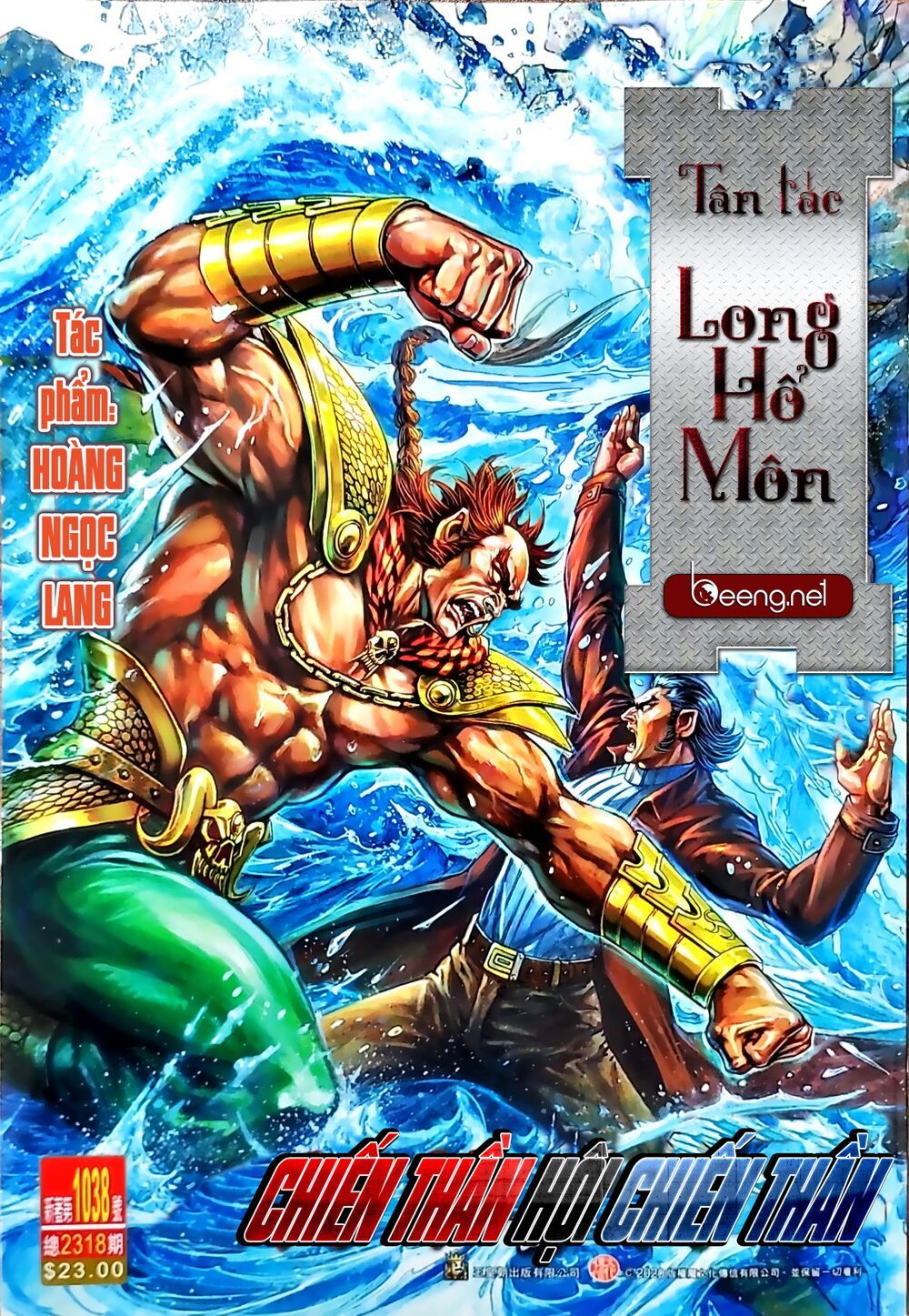 Long Hổ Môn Chapter 1038.1 - 2