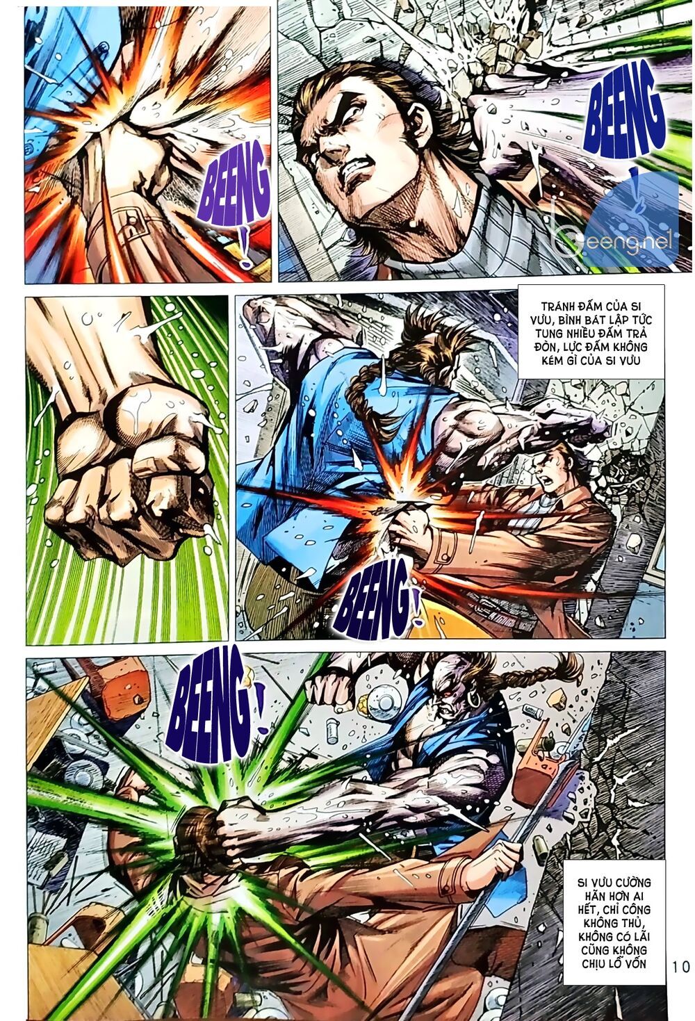 Long Hổ Môn Chapter 1038.1 - 11