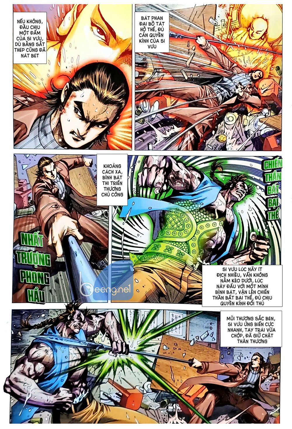 Long Hổ Môn Chapter 1038.1 - 12