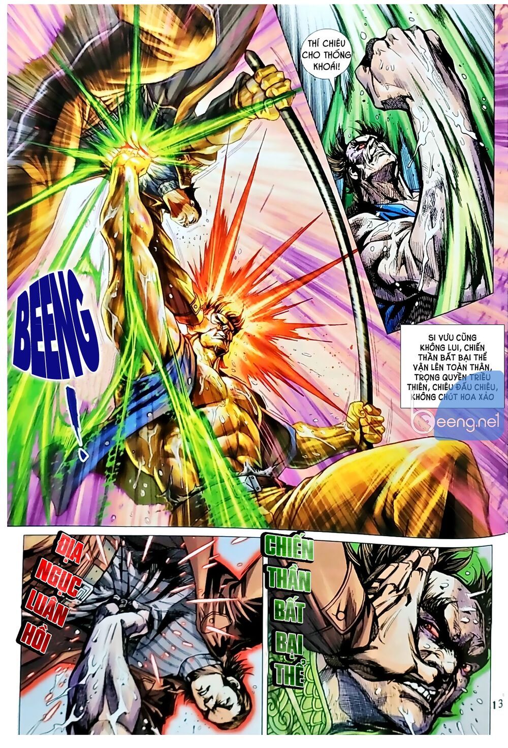 Long Hổ Môn Chapter 1038.1 - 14