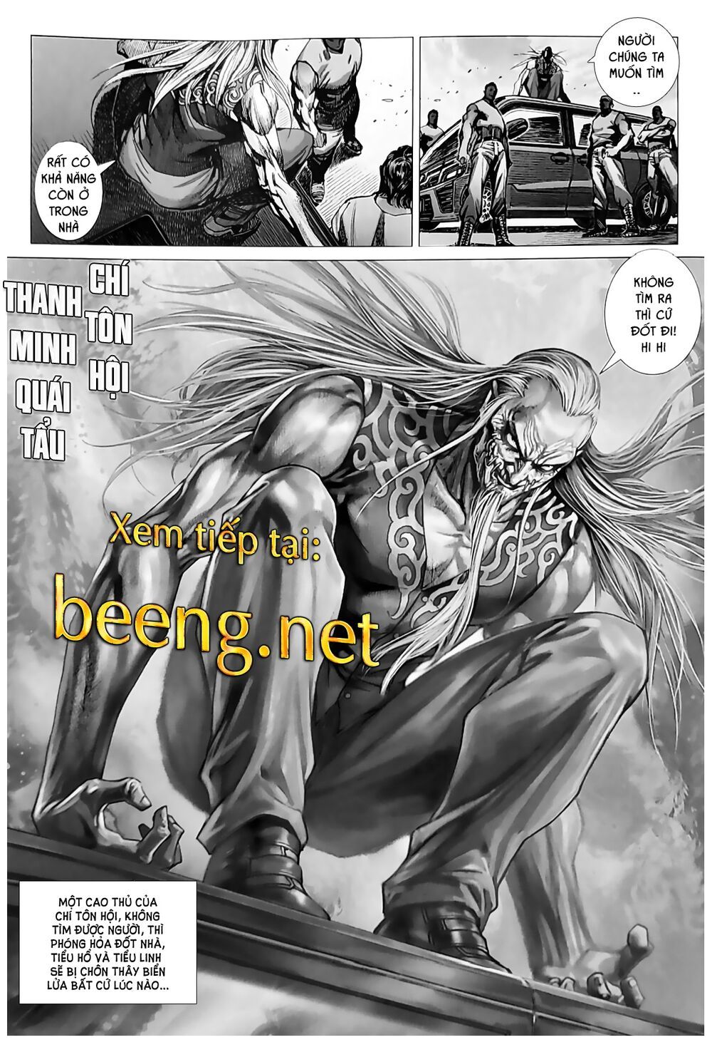 Long Hổ Môn Chapter 1038.1 - 17