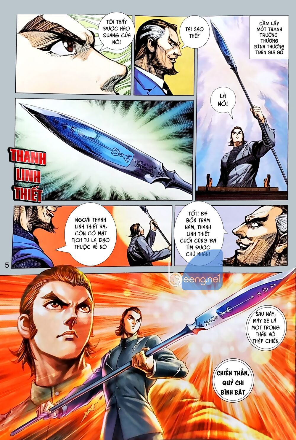 Long Hổ Môn Chapter 1038.1 - 6