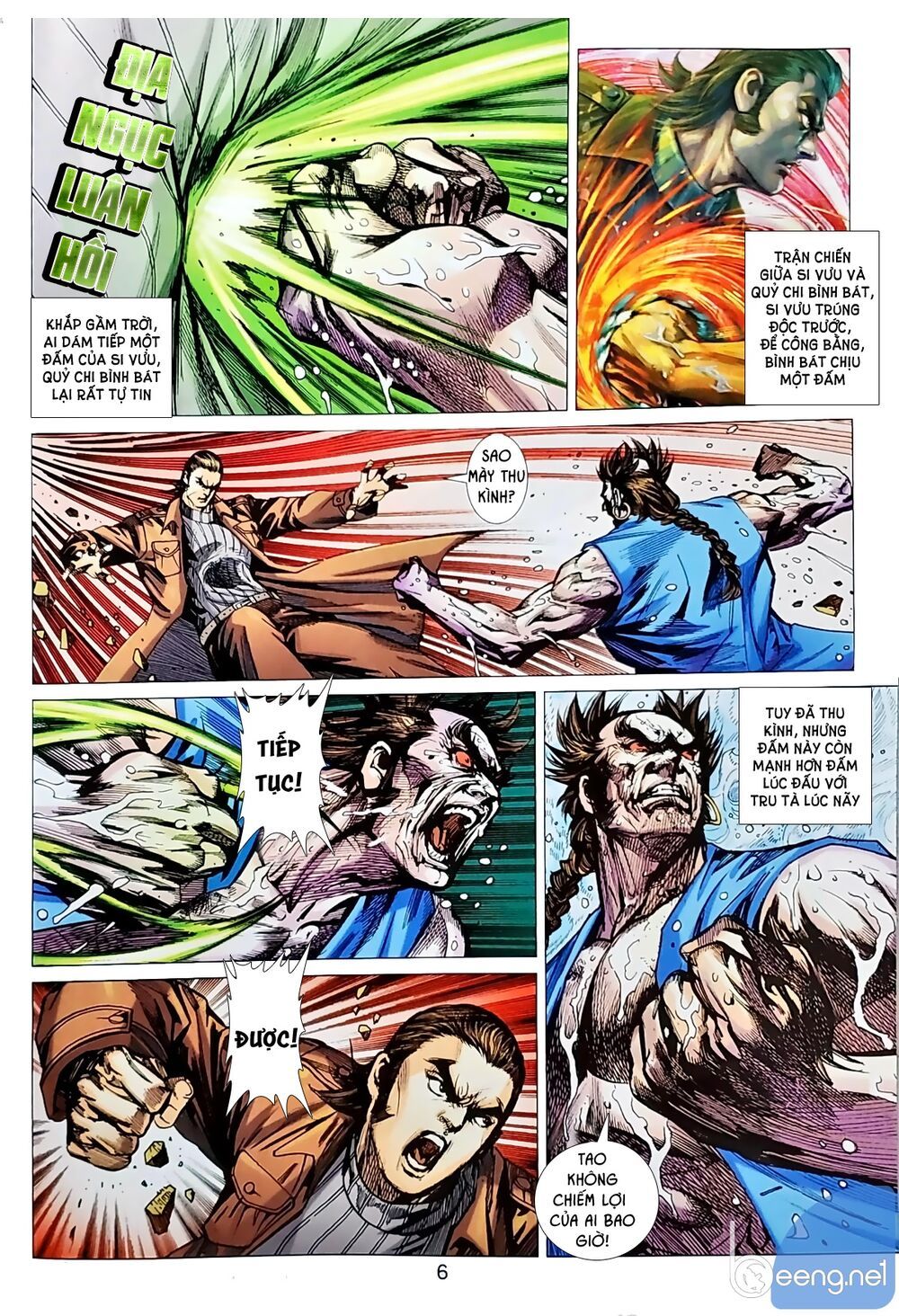 Long Hổ Môn Chapter 1038.1 - 7