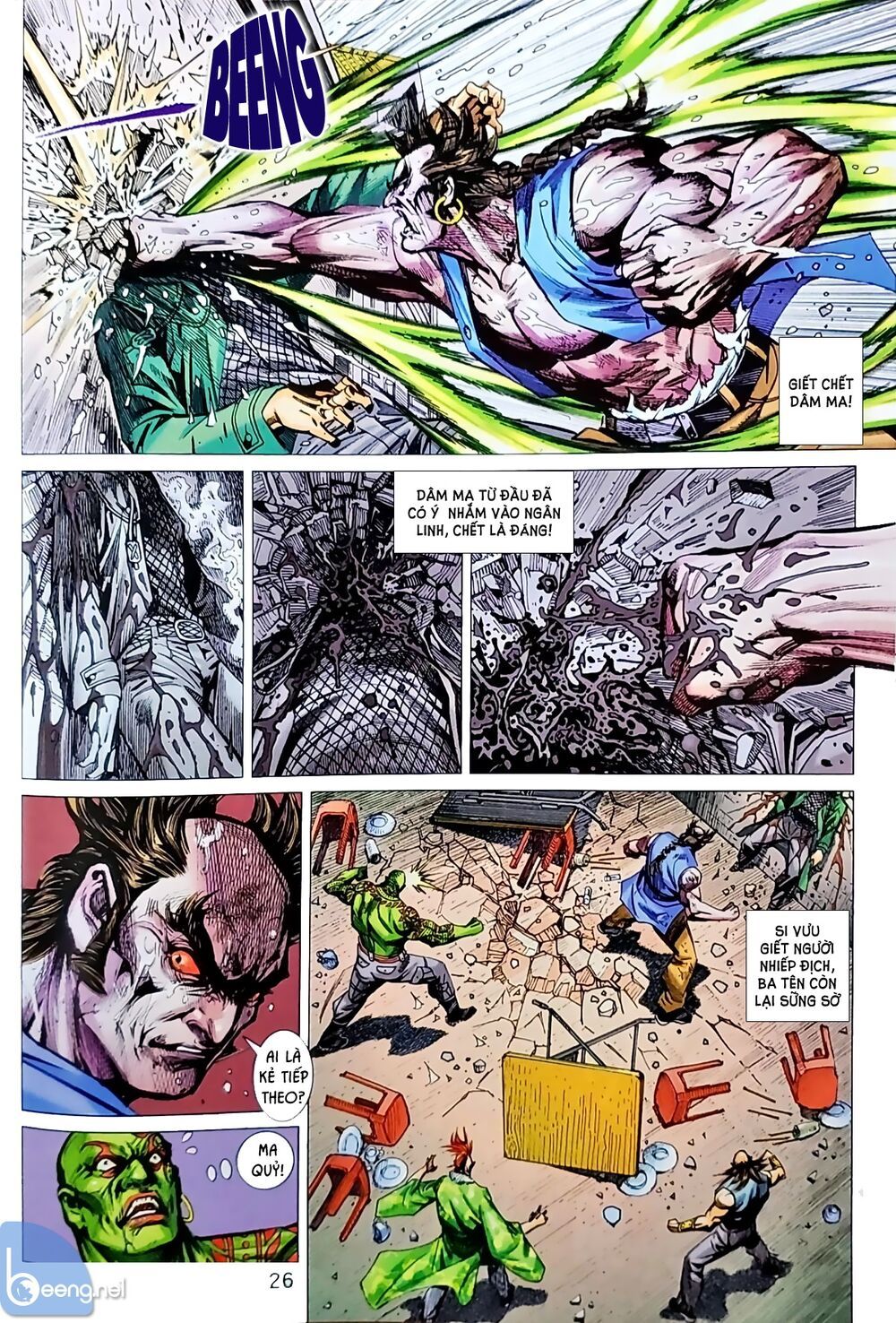 Long Hổ Môn Chapter 1038.2 - 12