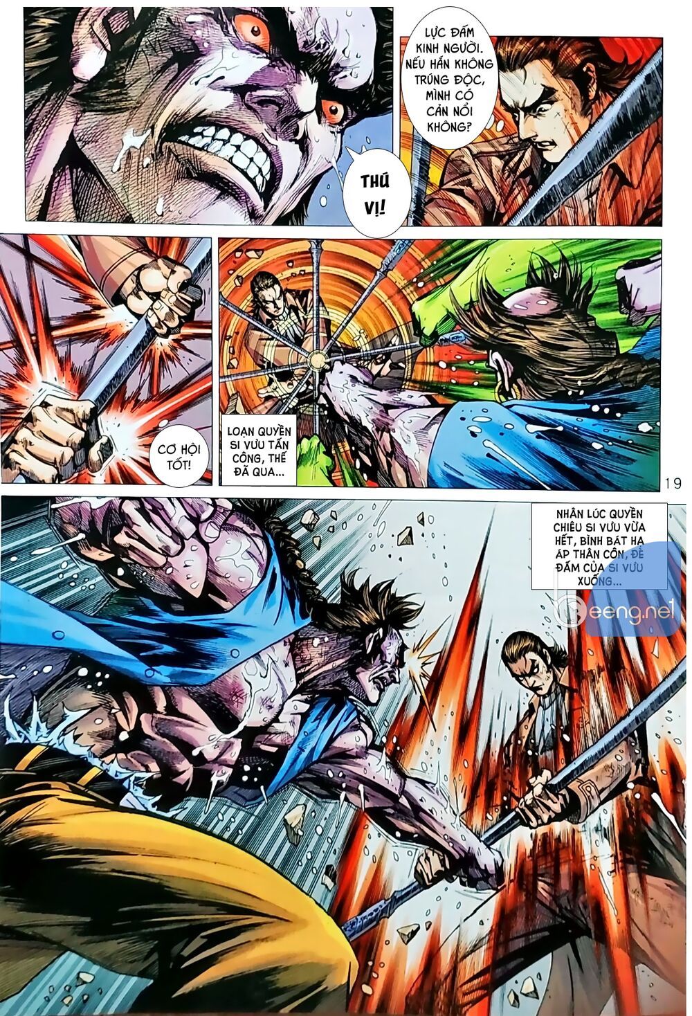 Long Hổ Môn Chapter 1038.2 - 5