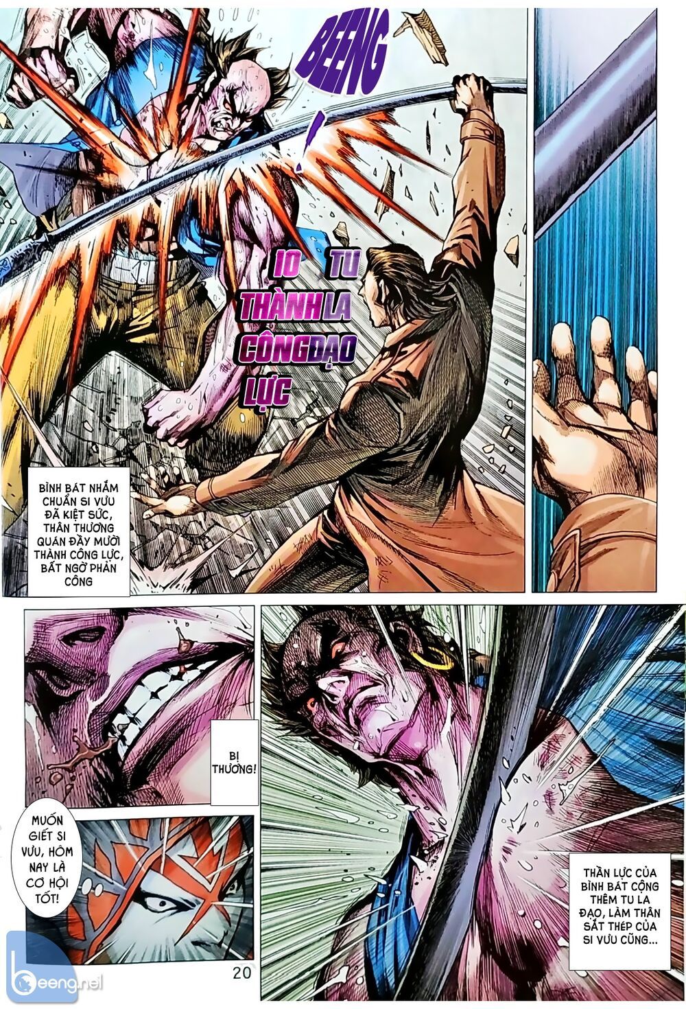 Long Hổ Môn Chapter 1038.2 - 6