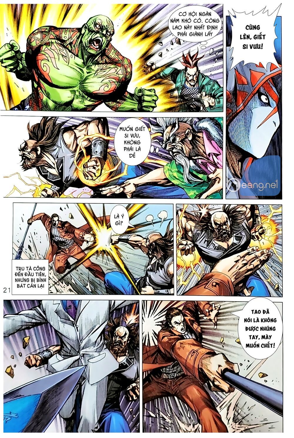 Long Hổ Môn Chapter 1038.2 - 7