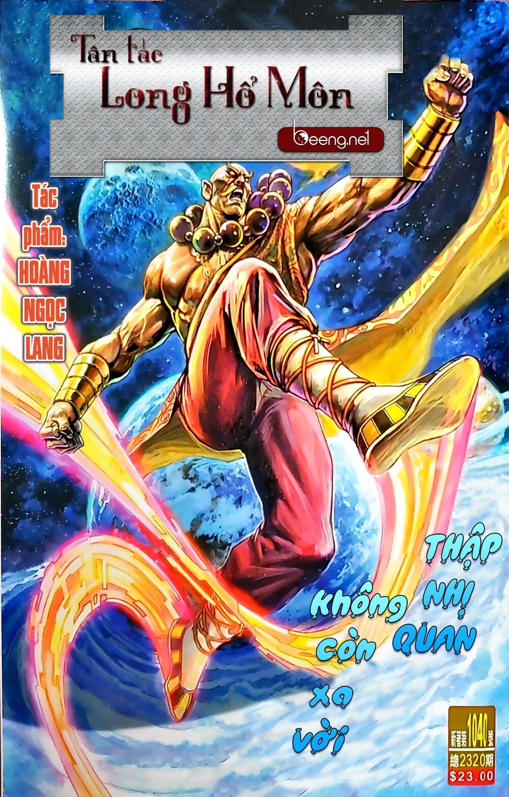 Long Hổ Môn Chapter 1040.1 - 2